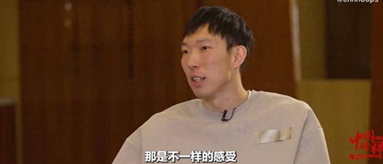 关于江苏队夜场再遭惨败，球员心态正在调整中的信息