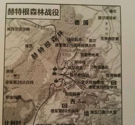 关于格拉纳达遭遇不利局面，防线急需加强的信息