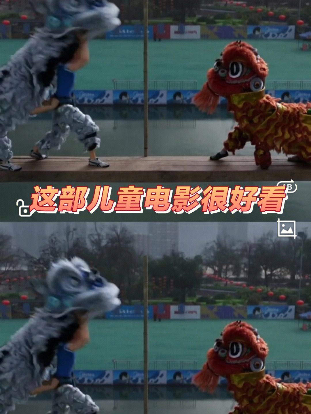 甘肃育民雄狮主场逆袭，豪夺胜利